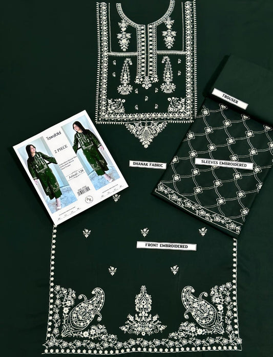 Winter Embroidery Collection 2pc